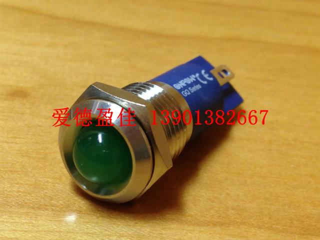 ONPOW红波按钮开关-GQ12G-12V金属凸头防水IP67指示灯LED二极管