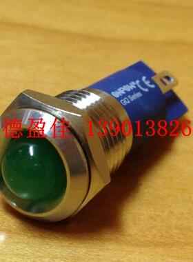 ONPOW红波按钮开关-GQ12G-6V金属凸头防水IP67指示灯LED二极管