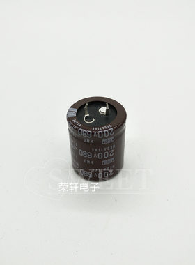 进口厂家 硬脚电解电容200V680UF 680UF/250V 体积多样