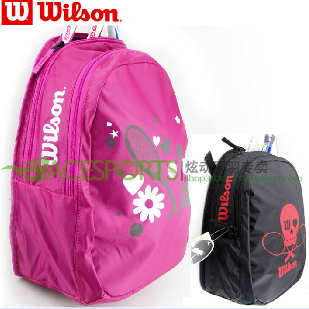 Sac de tennis - Ref 28031 Image 1