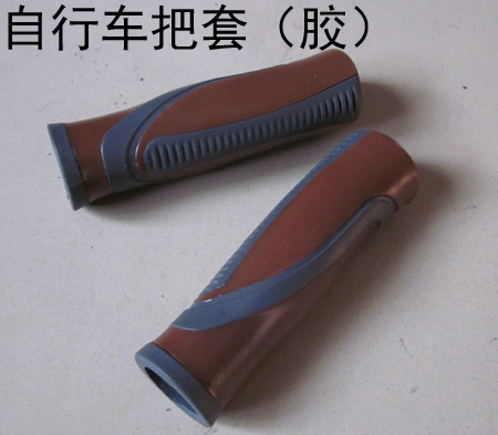 Poignées de vélo - Ref 2344578 Image 1