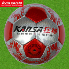 Ballon de football - Ref 6984 Image 16