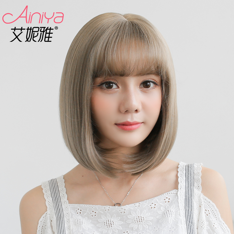 Perruque cheveux raides Court - Ref 2610383 Image 1