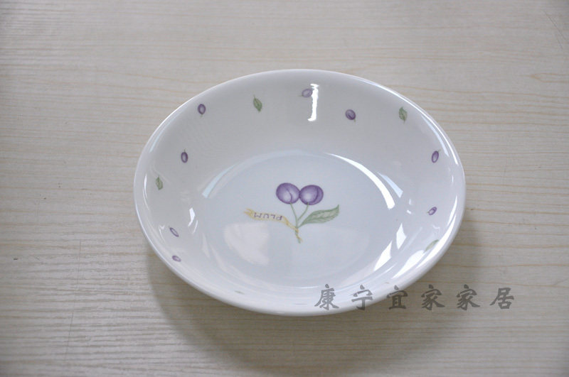 美国21cm8寸深盘图片