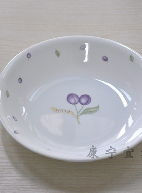 CORELLE美国康宁餐具 专柜正品 紫梅21CM汤碟8寸深盘(420)