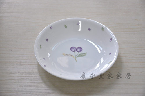 美国21cm8寸深盘