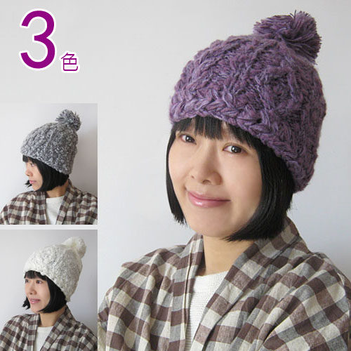 日单 hand made 森女系 花样编织甜美可爱毛线帽 造型帽 54-57