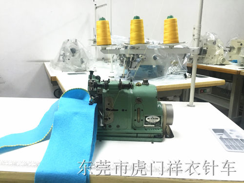 二手MERROW美罗牌3Q-3拷克贝形机