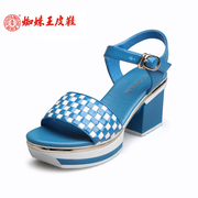 Spider King new wind of Rome in spring and summer open-toed woven color waterproof ladies ' cool shoes