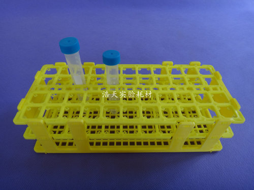 可拆试剂瓶架 试管架 样品瓶架 15ML/10ml离心管架16mm*44孔）