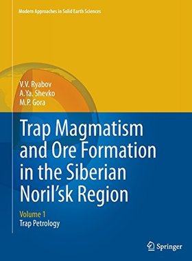 【预订】Trap Magmatism and Ore Formation in ...