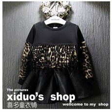 Pantoufles enfants en autre - Ref 1036004 Image 43