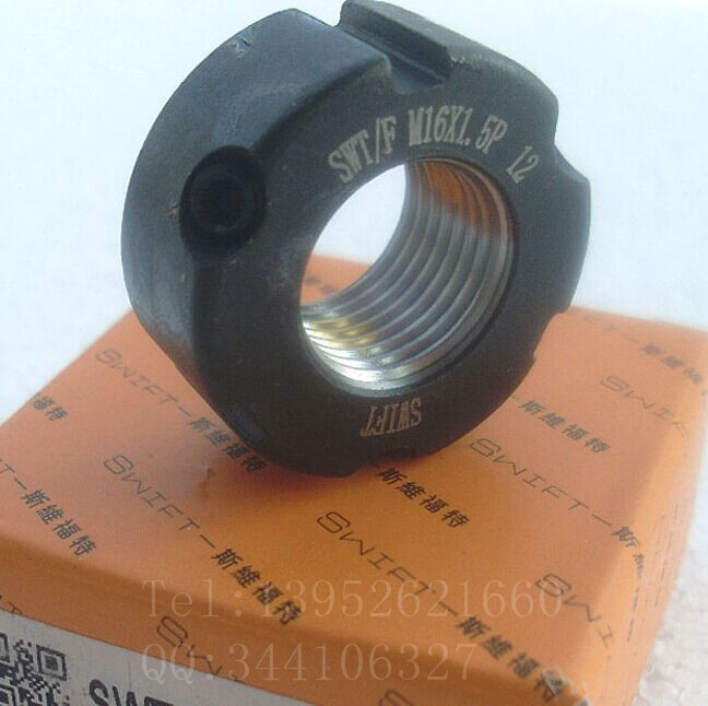 思维福特SWT/F M16x1.5P牙腹锁紧螺母数控机床精密滚珠丝杆圆螺帽