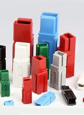 JQ30A单极连接器接头15A45a600V电池电源线插头UPS插头可拼装