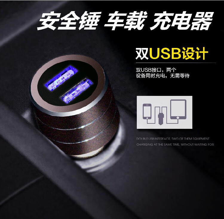 chargeur 3A - Ref 1292924 Image 1