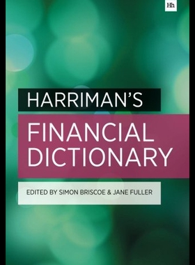 【预售】Harriman's Financial Dictionary