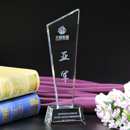 尺寸：26CM