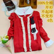 Pull fille GAPA - Ref 2105690 Image 10