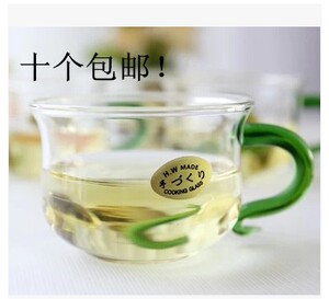 耐高温玻璃茶具 品茗杯 小把杯 绿把杯 素碧品杯