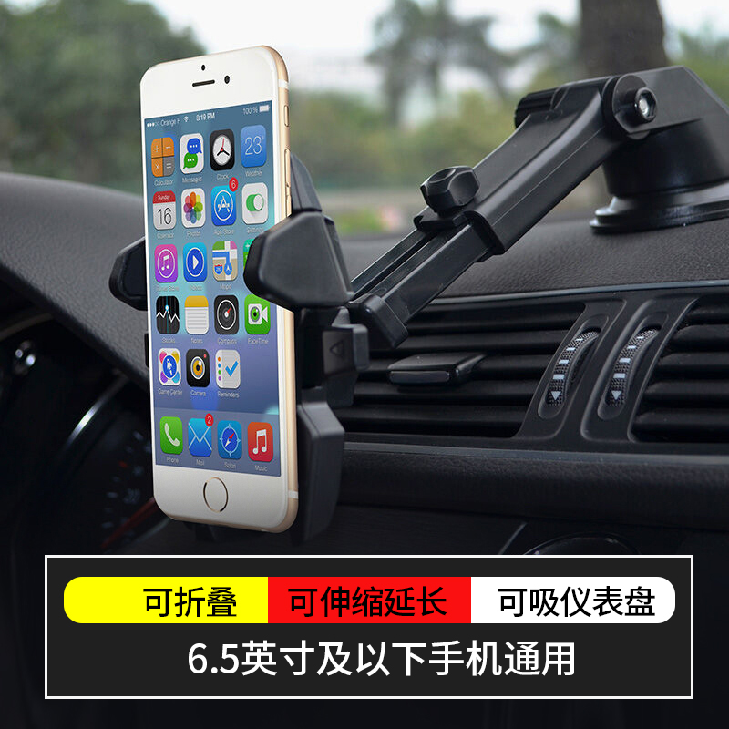 Support téléphone GSM TADPOLE - Ref 1363809 Image 1