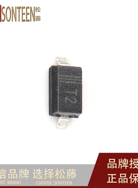 SOD-123 BAV20W T2 贴片 开关二极管(50只）