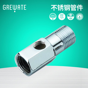 家用 纯水机净水机净水器过滤器接头配件 不锈钢进水三3通球阀
