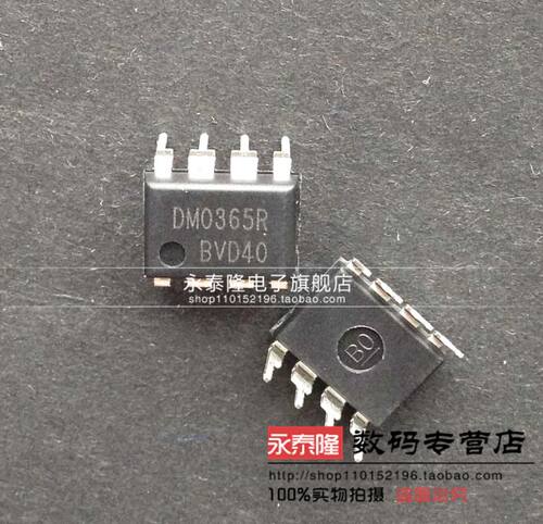 直插 FSDM0365RNB DM0365R 液晶管理芯片 DIP8 全新原装