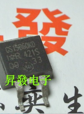 IGBT NPN场效应管TO-263 GS15B60KD IRGS15B60KD GS4B60KD1