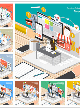 A3386矢量扁平化轴测图Isometric商务在线教育图表 AI设计素材