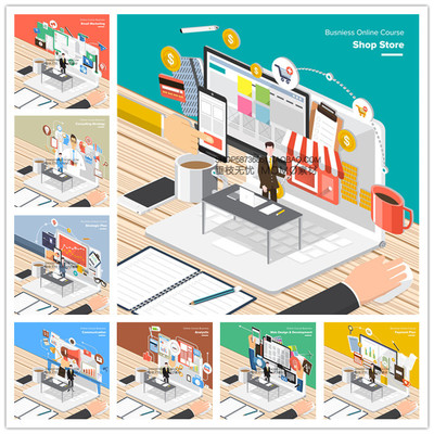 A3386矢量扁平化轴测图Isometric商务在线教育图表 AI设计素材