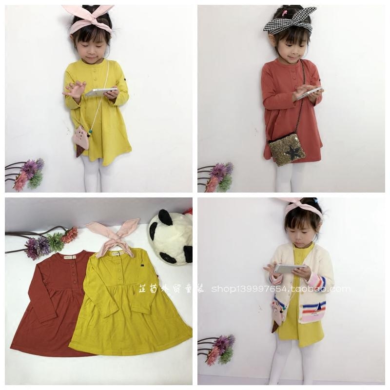 Robe enfant - Ref 2046517 Image 1