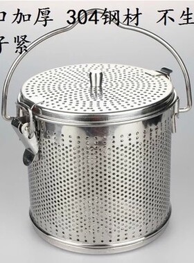 加厚304不锈钢调料球包卤水料煲汤篮火锅香料味宝过滤隔渣网包邮