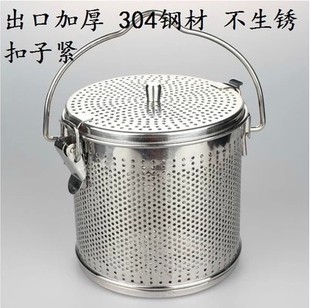 加厚304不锈钢调料球包卤水料煲汤篮火锅香料味宝过滤隔渣网 包邮