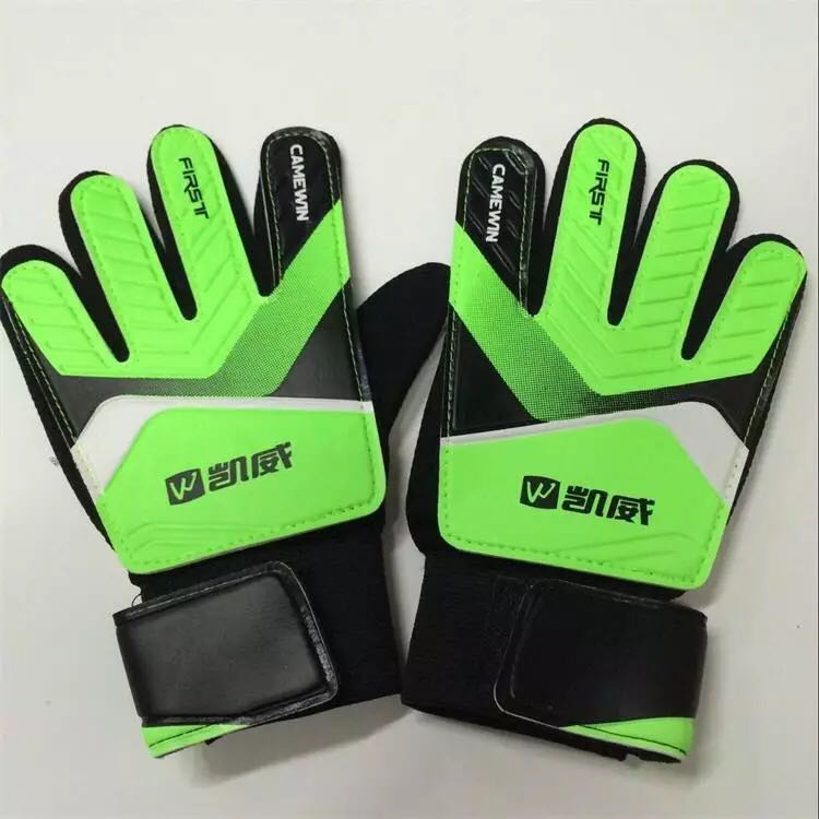 Gants de foot - Ref 2589870 Image 1