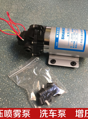 上海磁力泵业微型高压隔膜泵DP-60 12V~24V~220V喷雾泵增压泵