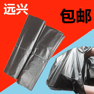 垃圾袋包邮家用厨房加厚中号环保手提式背心塑料胶袋垃圾袋36乌A