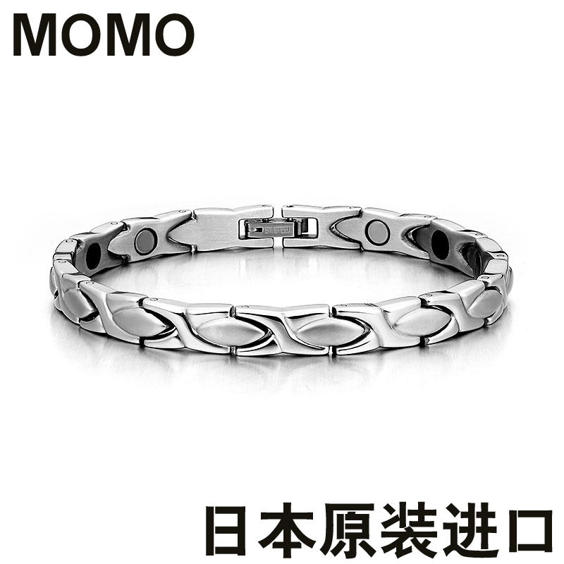 日本进口MOMO手链纯钛钢磁石男女手链韩版潮个性防辐射送男友学生