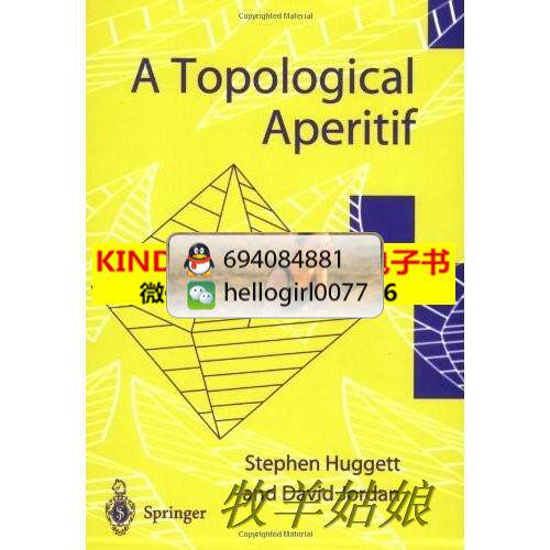 mini aspirateur USB - Ref 429938 Image 1