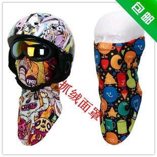 Gants de cyclisme mixte - Ref 2240061 Image 18