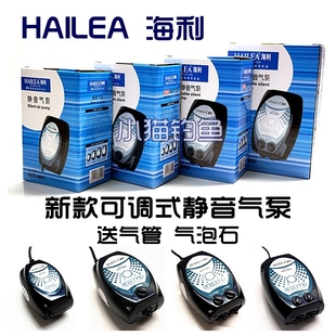 水族箱鱼缸海利静音单孔双孔可调式增氧泵单孔双孔氧气泵送配件