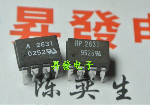【昇發电子】光电耦合器 A2631 HCPL-2631 DIP HP2631