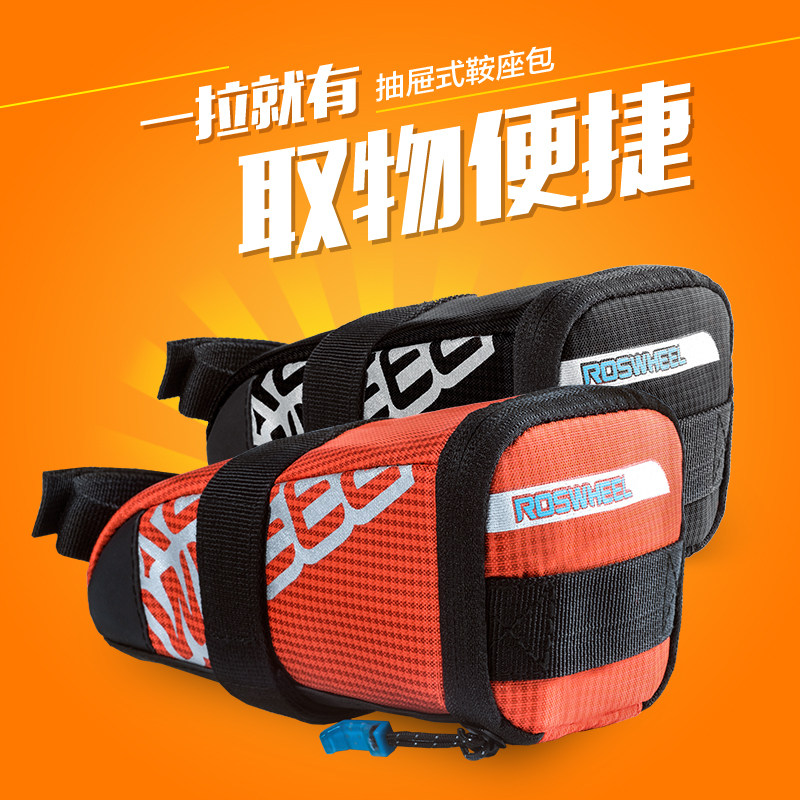 Sacoche pour vélo ROSWHEEL - Ref 2232525 Image 1