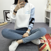 2015秋装新款韩版女装印花字母长袖T恤外穿大码宽松体恤学生上衣