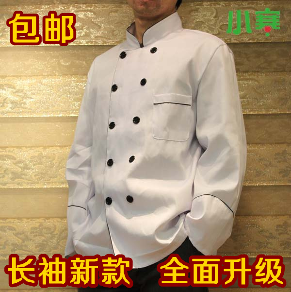 Tenue de cuisinier en polyester - Ref 1911052 Image 19