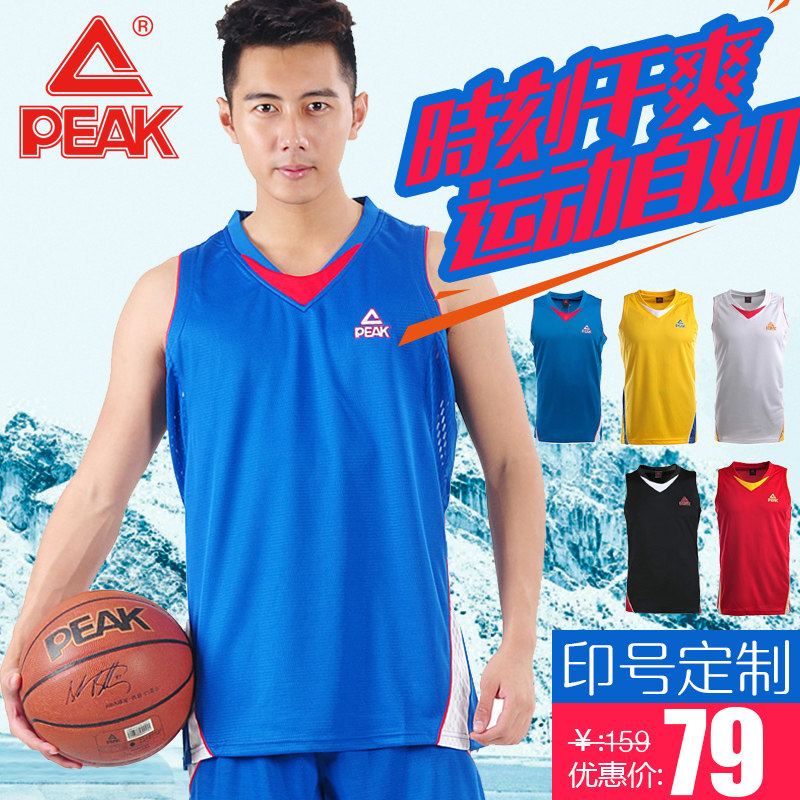 피크 농구 유니폼 세트 새로운 농구 훈련 팀 유니폼 게임 저지 스포츠웨어 남성용 인쇄 숫자