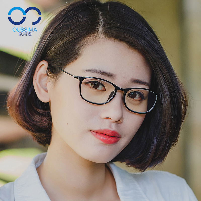 欧斯迈tr90全框近视圆女眼镜框
