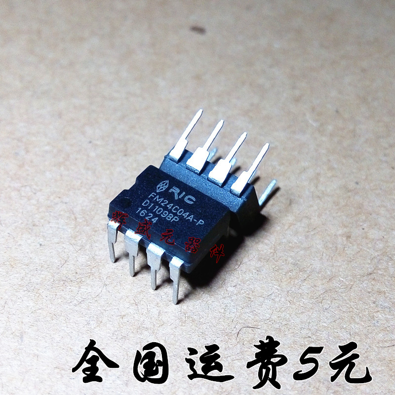 量多优惠，品质保证，需要配套请联系。（专业 实力 诚信）您值得信赖的合作伙伴！给我一分信任！让您十分满意!