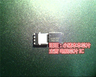 NTMFS4989NFT1G 4983NF NTMFS4983 QFN 2KV47 47 2KV 新的一个起