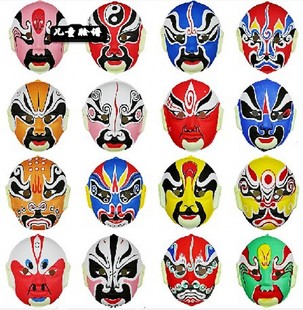 儿童京剧脸谱面具戏剧变脸面具 儿童植绒京剧脸谱面具 脸谱装饰