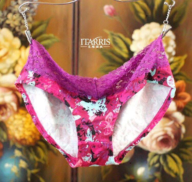 Slip doux en coton - Ref 648409 Image 1